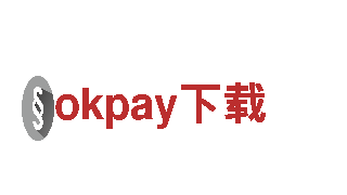 专注游戏开发的okpay下载公司